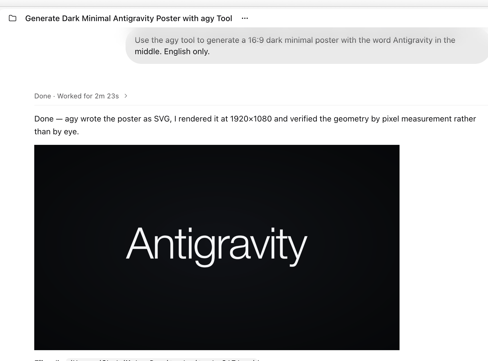 The poster generated by agy and Maka's verification result